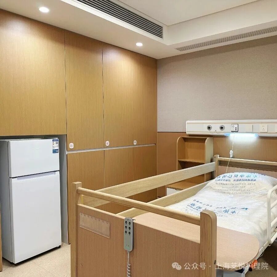 芠悦护理院 公共活动空间